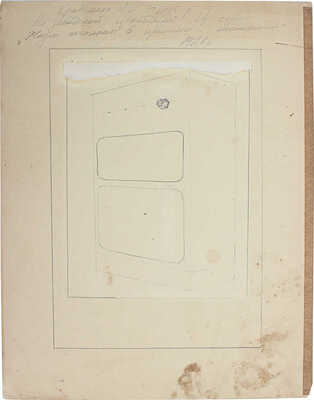 Кравченко Алексей Ильич. У завода